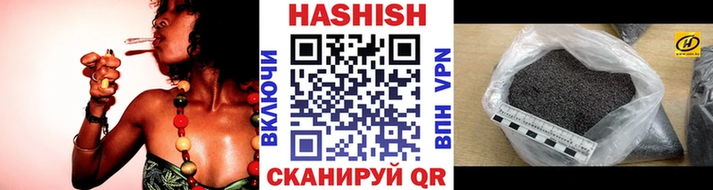 Наркота Североуральск APVP  COCAIN  ГАШИШ  Псилоцибиновые грибы  Марихуана  АМФЕТАМИН 