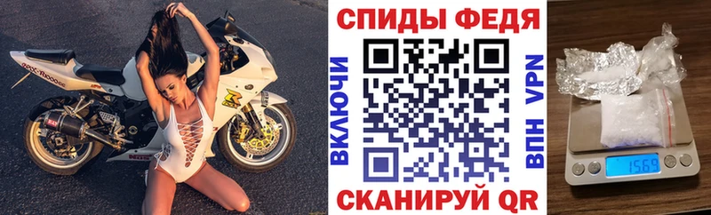 Амфетамин Розовый  Североуральск 