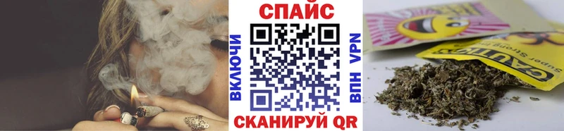 где найти   Североуральск  БУТИРАТ 1.4BDO 