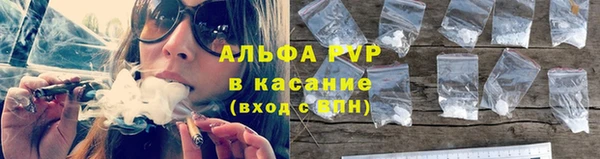 марки nbome Балабаново