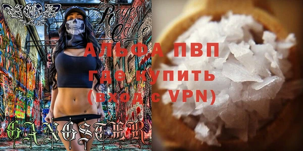 mix Балахна