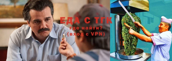 МДПВ Баксан