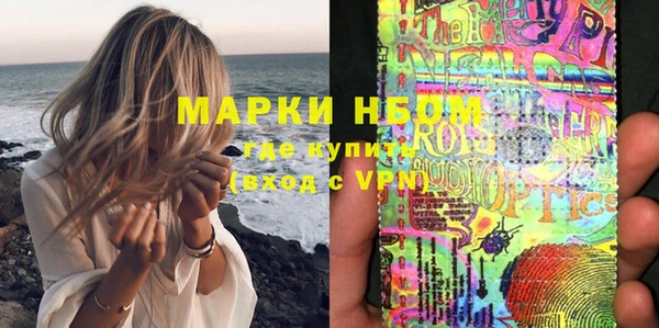 mix Балахна