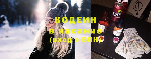 mix Балахна