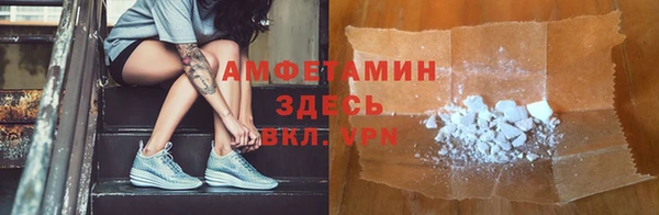 mix Балахна