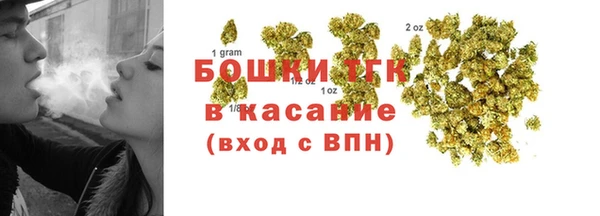 mix Балахна