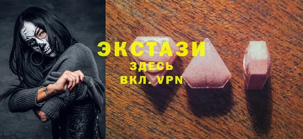 mix Балахна