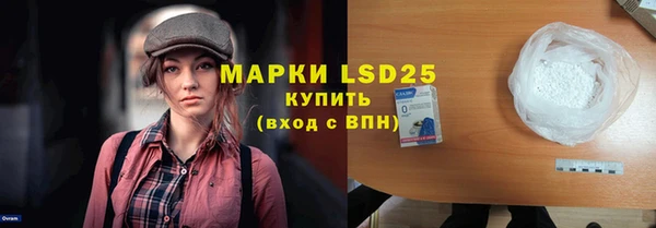 МДПВ Баксан