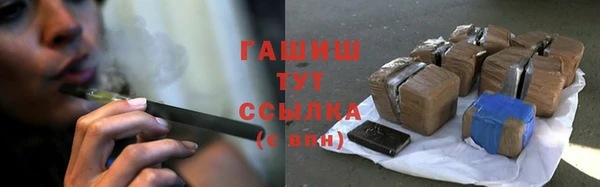 марки nbome Балабаново