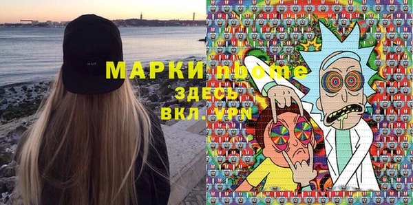mix Балахна