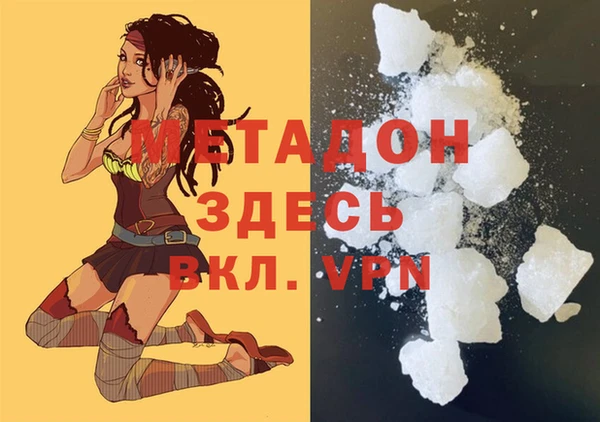 МДПВ Баксан