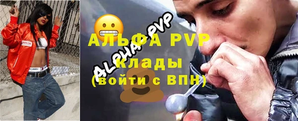 mix Балахна