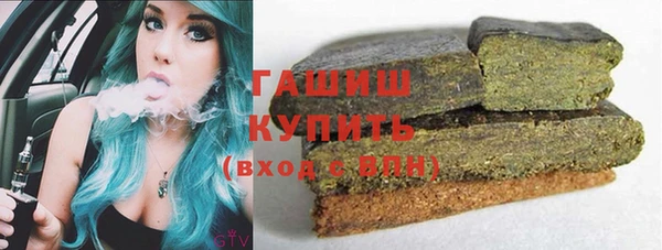 mix Балахна