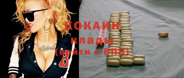 МДПВ Баксан