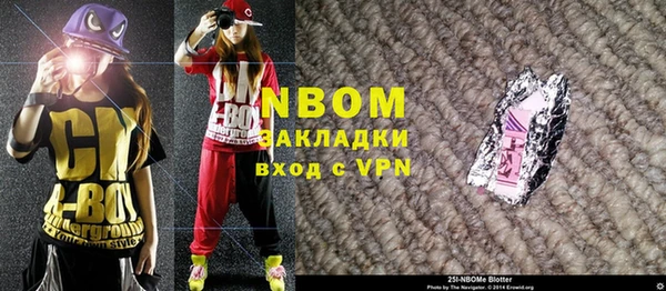 МДПВ Баксан