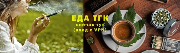 марки nbome Балабаново