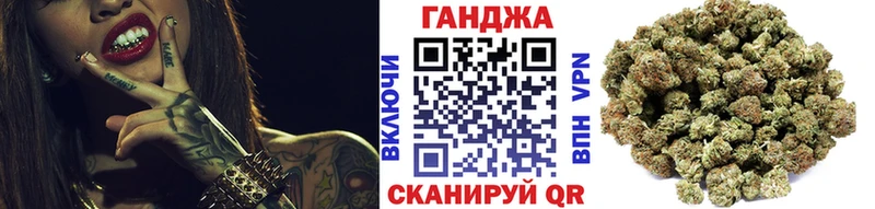 где купить наркоту  Североуральск  Марихуана Amnesia 